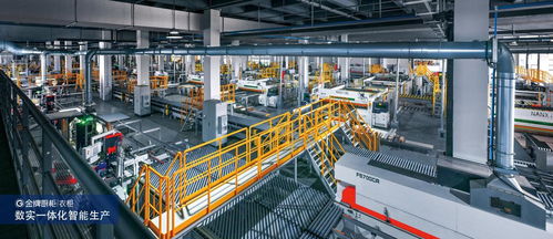 金牌廚柜董事長(zhǎng)溫建懷 以新增長(zhǎng)級(jí)與新質(zhì)生產(chǎn)力雙輪驅(qū)動(dòng)，開啟全球化發(fā)展新篇章