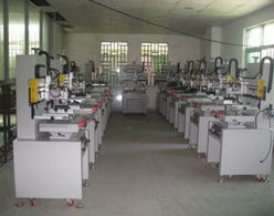 東莞絲印機廠家 以平面絲印技術(shù)賦能新興能源產(chǎn)業(yè)研發(fā)